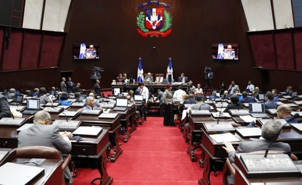 Camara-de-Diputados-e1594616266973