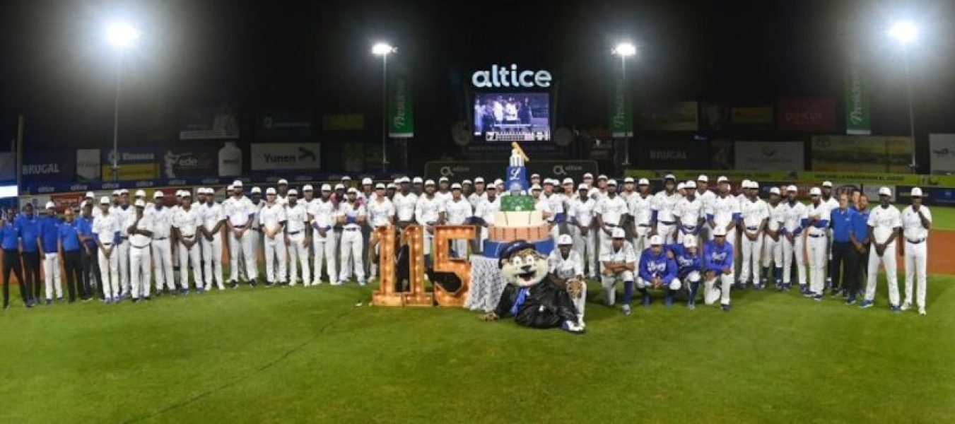 aniversario-115-Licey-890x395_c